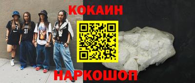 2c-b Бугуруслан