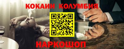 MDMA Будённовск