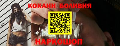 2c-b Бугуруслан