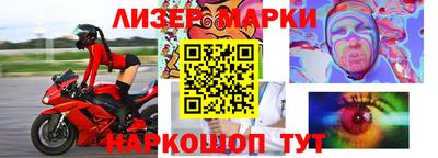 MDMA Будённовск
