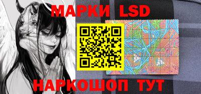 2c-b Бугуруслан