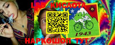 хмурый Бузулук