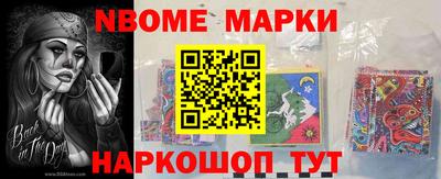 MDMA Будённовск