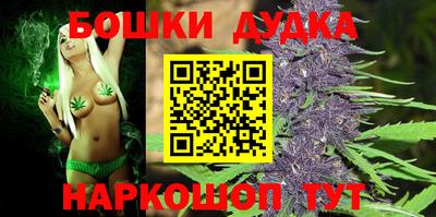 MDMA Будённовск
