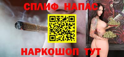 хмурый Бузулук