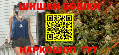 2c-b Бугуруслан