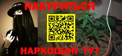 хмурый Бузулук