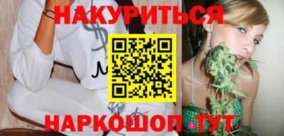 хмурый Бузулук
