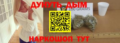 хмурый Бузулук