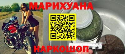 MDMA Будённовск