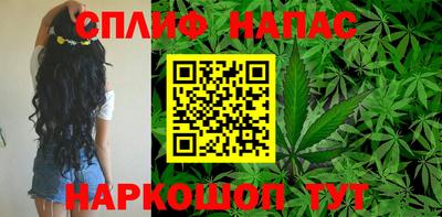 MDMA Будённовск