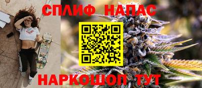 MDMA Будённовск