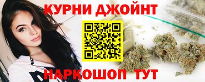 хмурый Бузулук