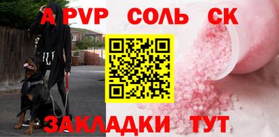 хмурый Бузулук