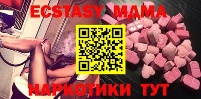 2c-b Бугуруслан