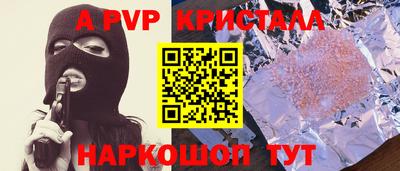 хмурый Бузулук