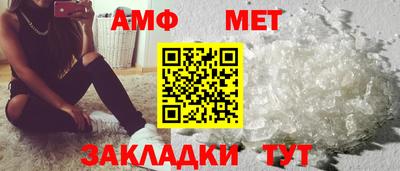 хмурый Бузулук