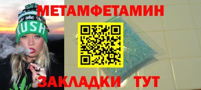 хмурый Бузулук