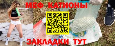 2c-b Бугуруслан