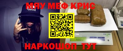хмурый Бузулук