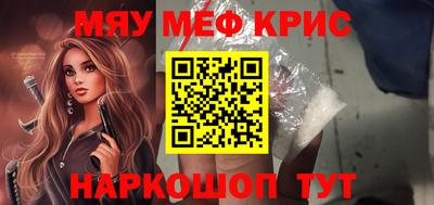 хмурый Бузулук