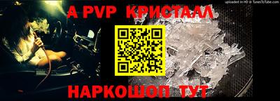 MDMA Будённовск
