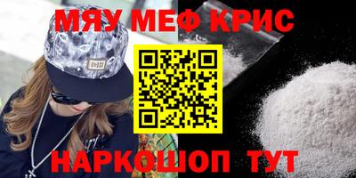 хмурый Бузулук