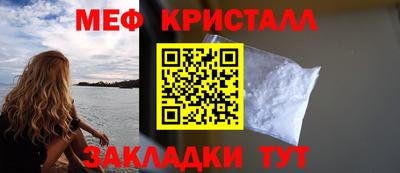 MDMA Будённовск