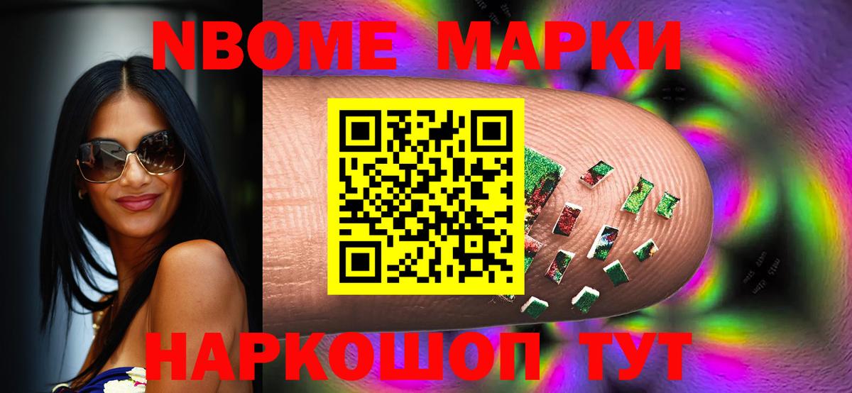 Лсд 25 экстази ecstasy  ЛСД экстази  Кумертау  Вход с VPN 